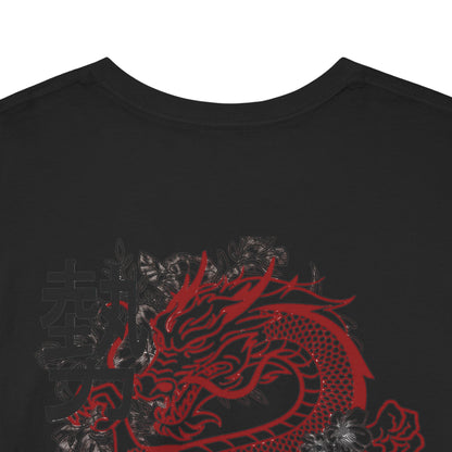 Bowden Legacy Dragon T-Shirt