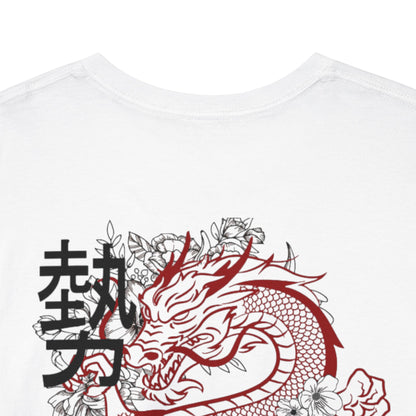 Bowden Legacy Dragon T-Shirt